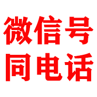 咸宁金典要账公司